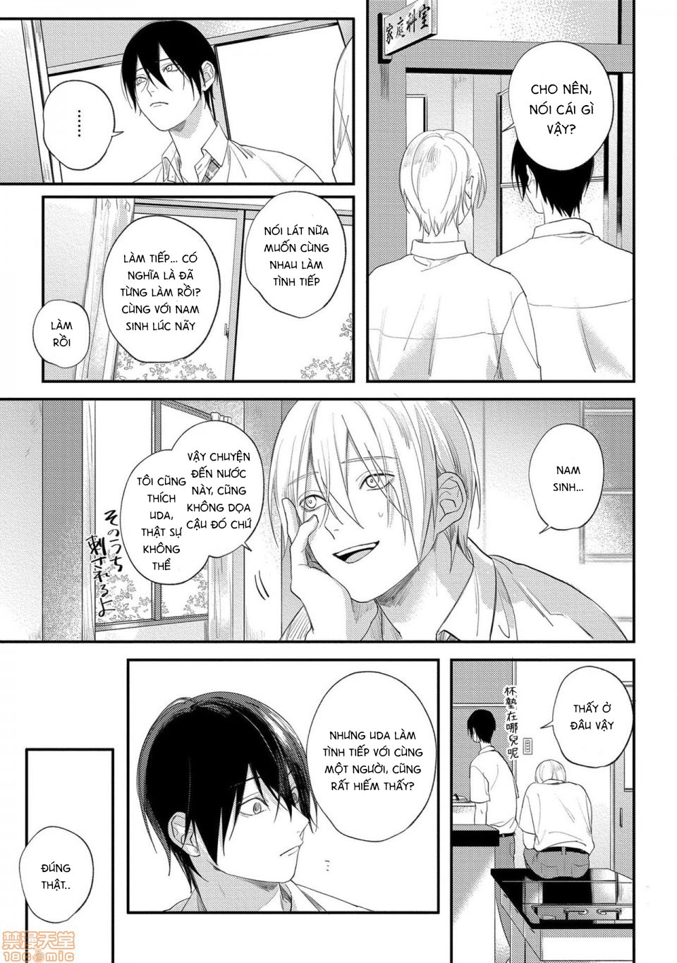 dâm loạn sau giờ học chapter 2.1 7