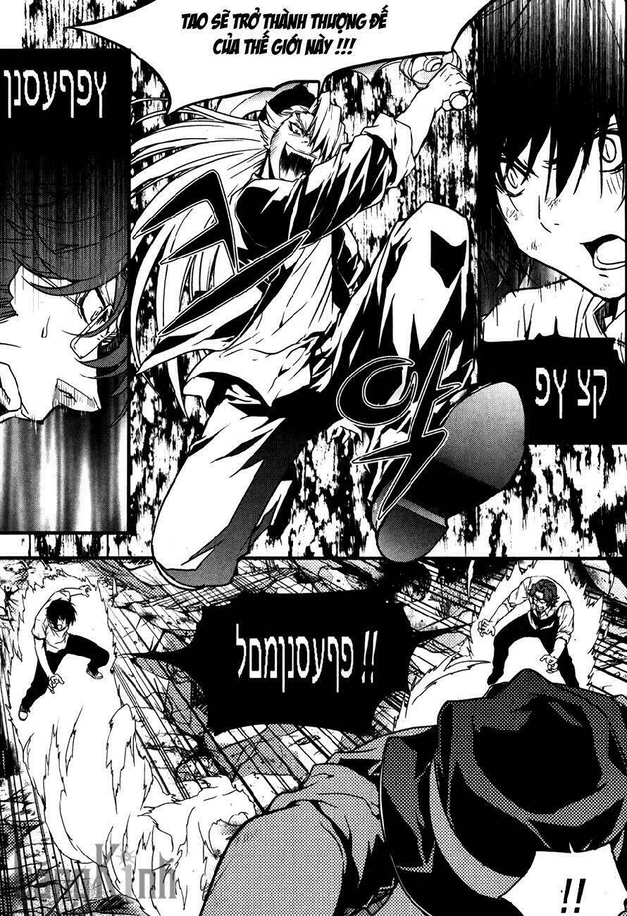 dragon who chapter 29 9