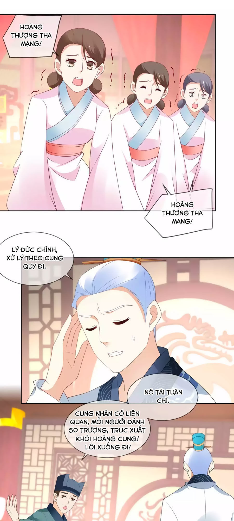 trù nương hoàng hậu chapter 50 7