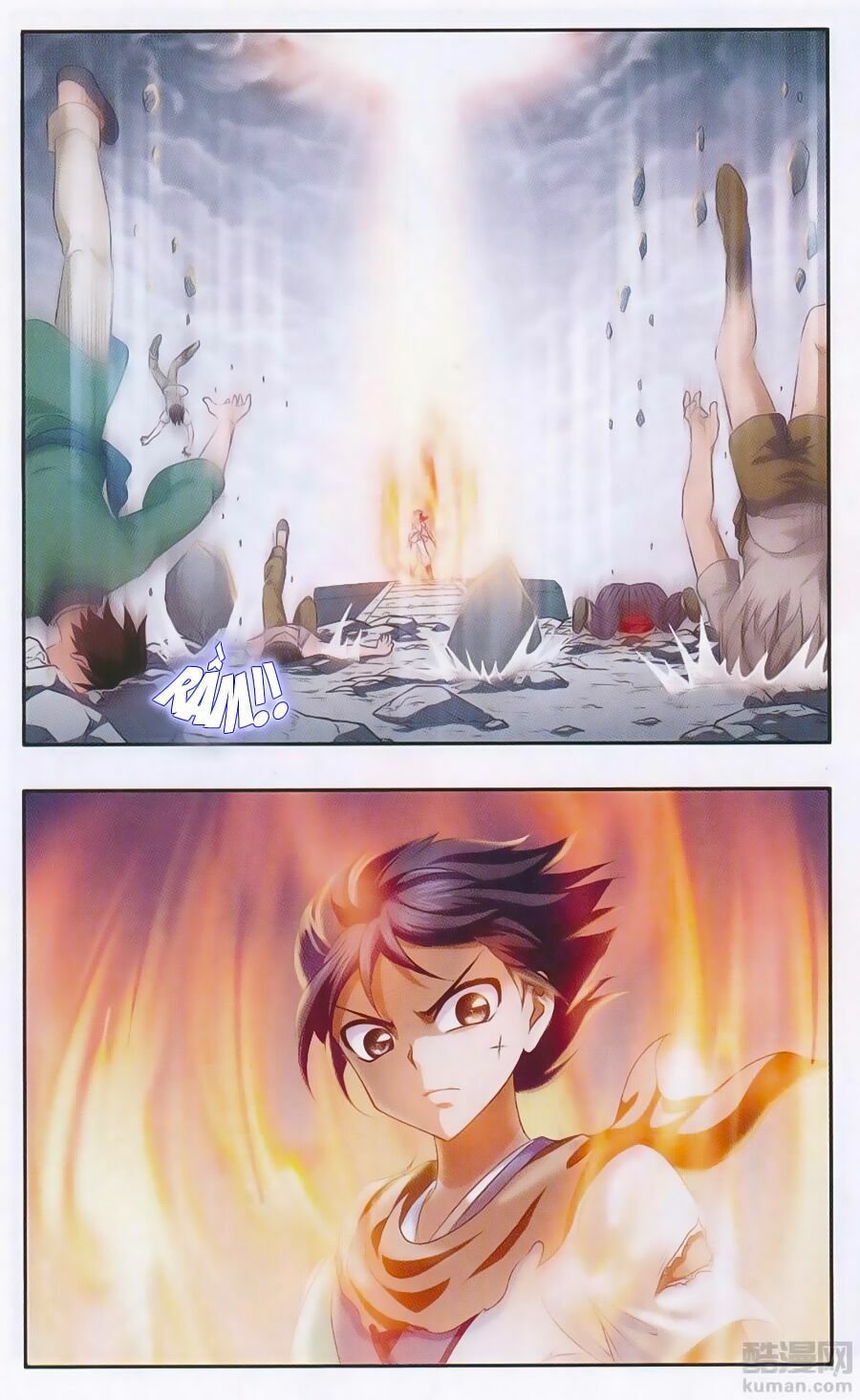 thần võ tướng tinh lục chapter 22 2