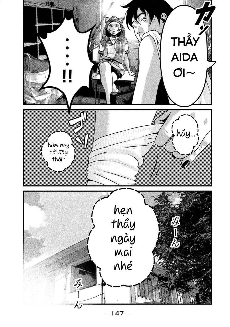 home room chapter 39 9