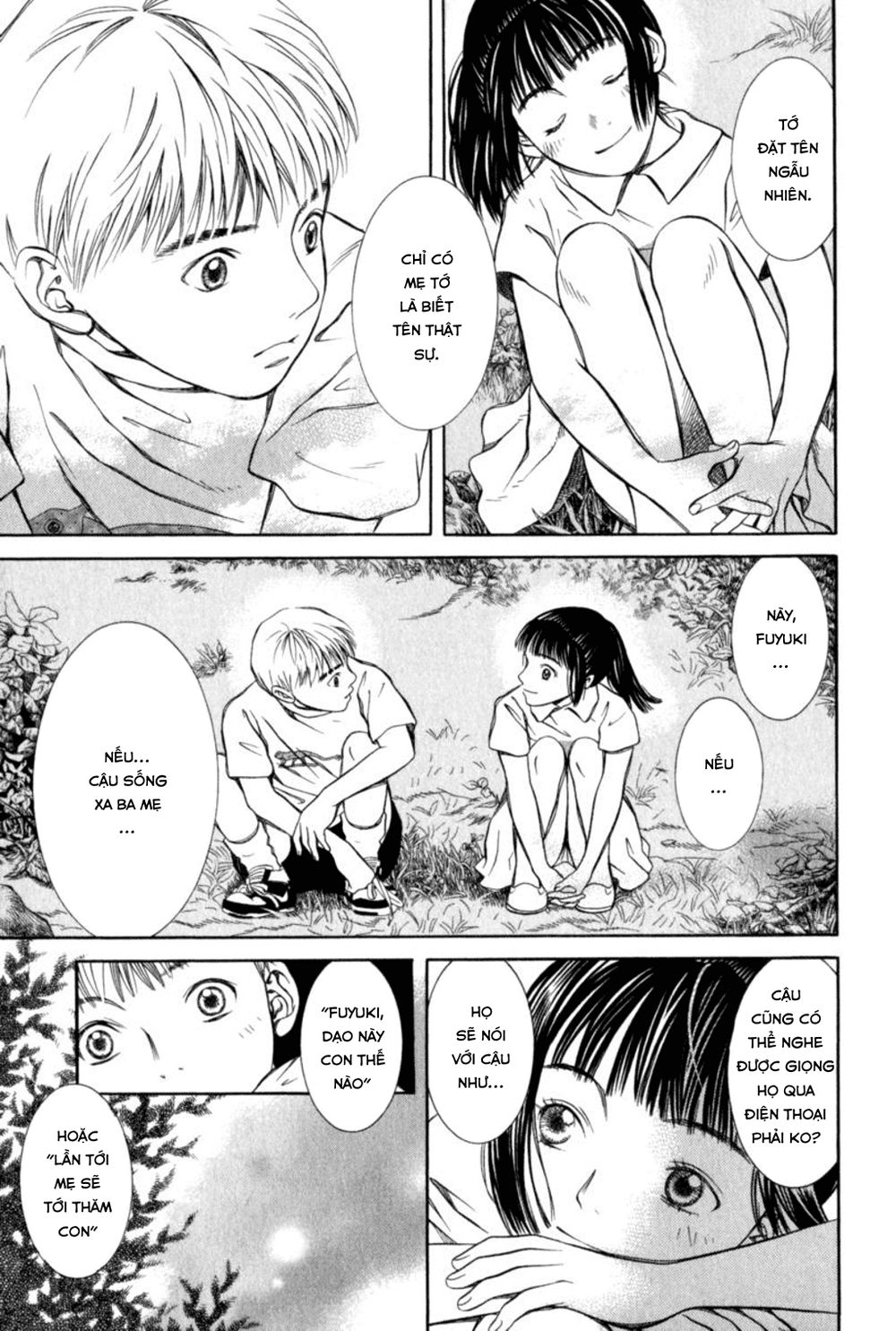 chinatsu no uta chapter 20 14