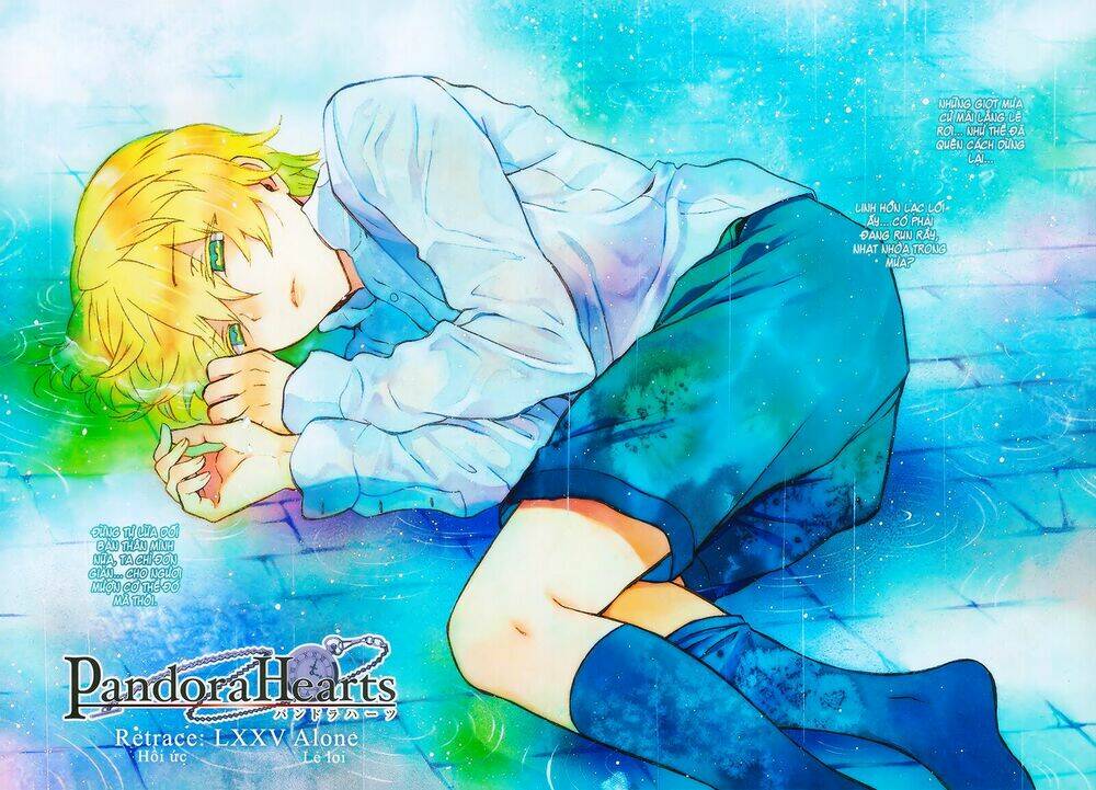 pandora hearts chapter 75 6