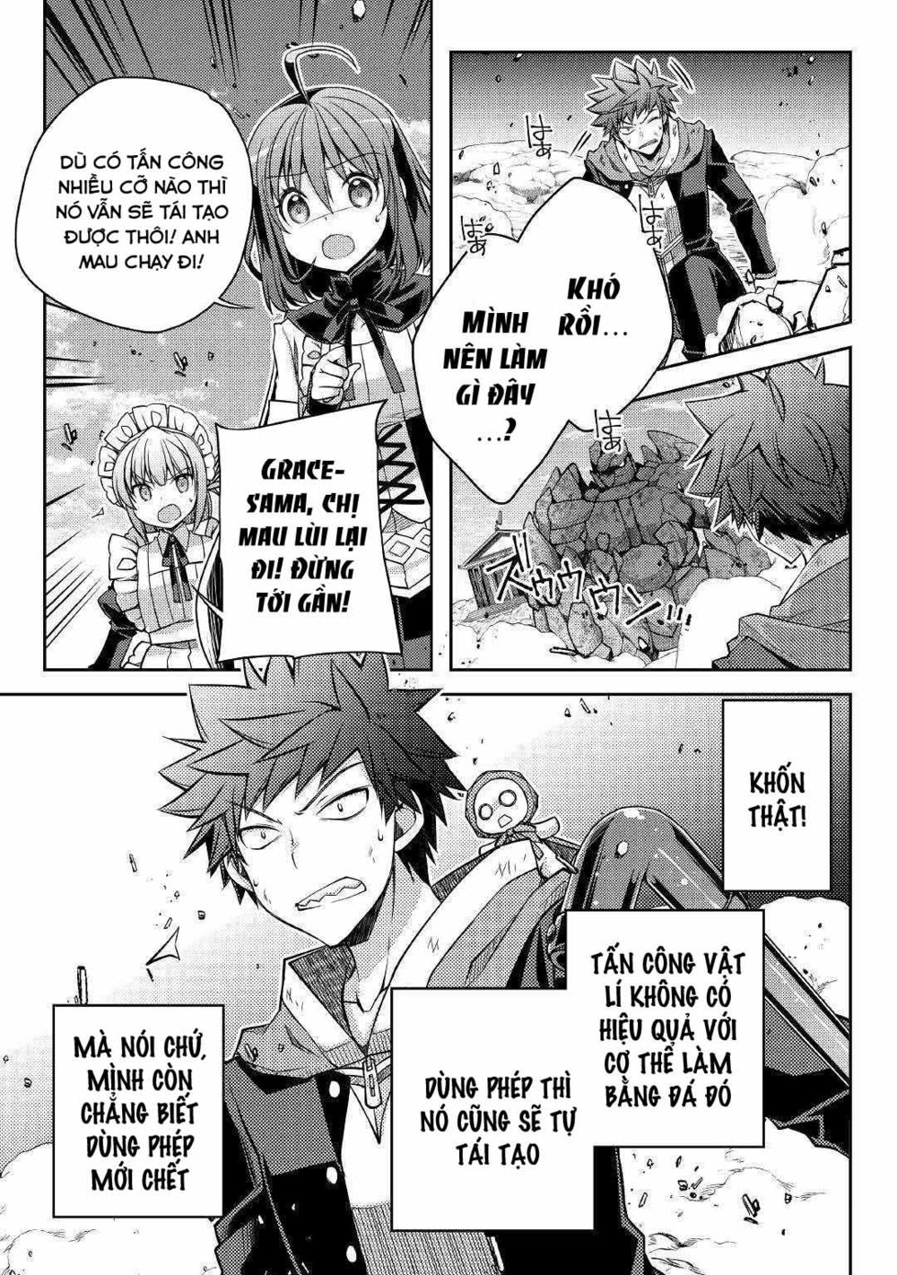 yankee wa isekai de seirei ni aisaremasu chapter 27 19