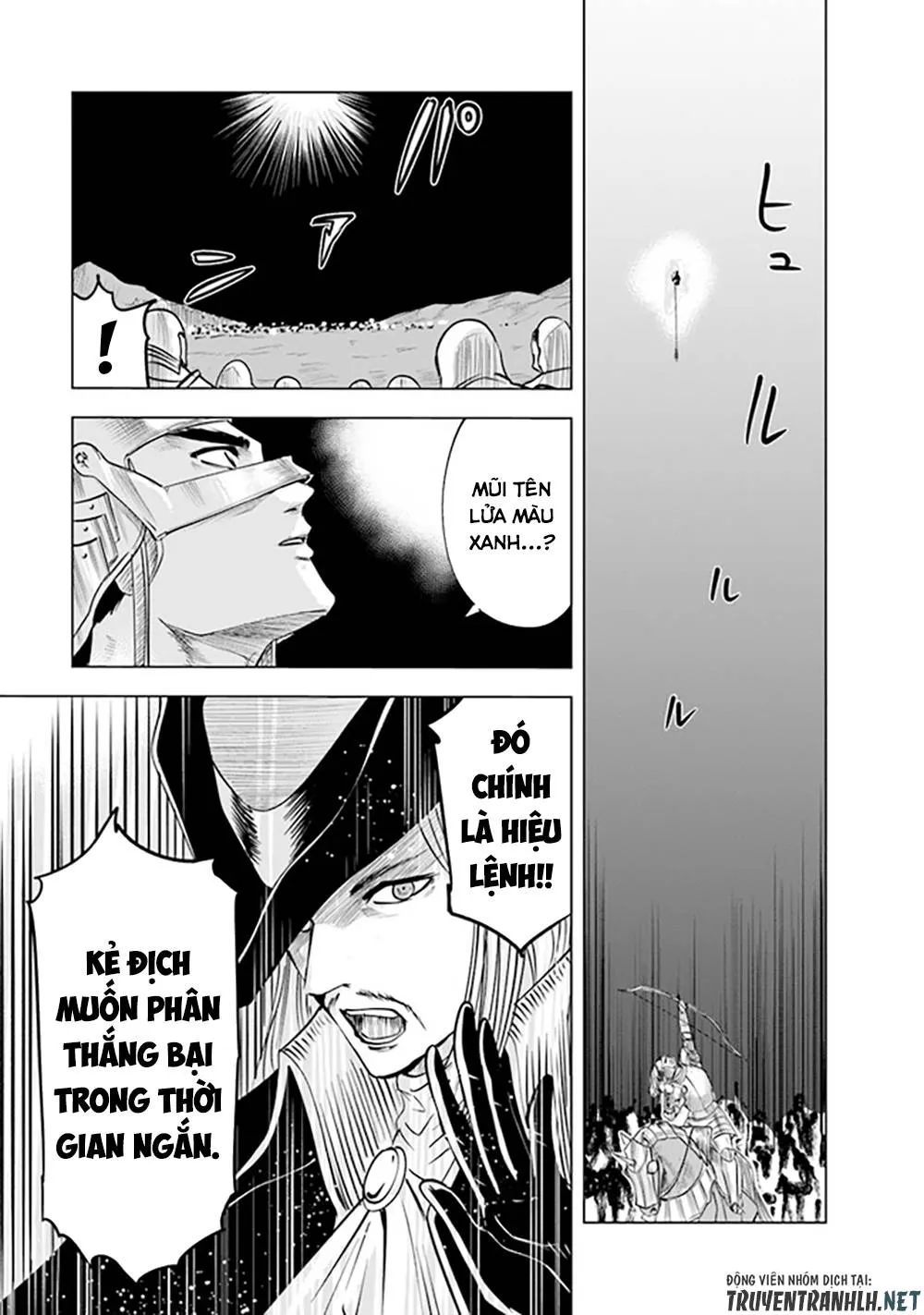 hành trình chịch dạo của của máy dập cổ đại chapter 53 5