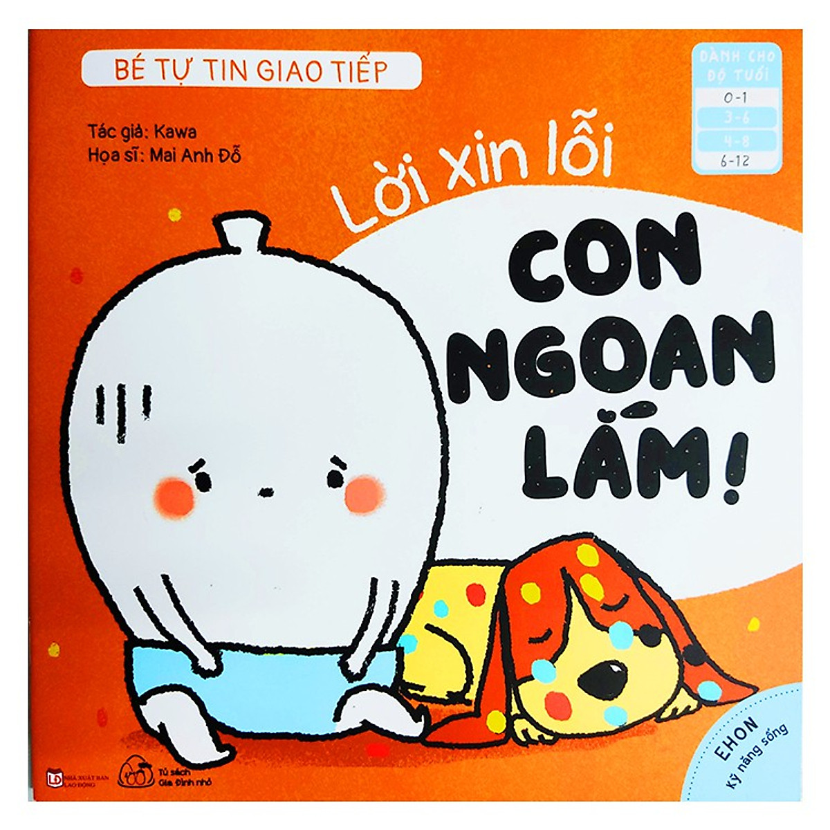 Sách Muki - Bộ 6 Cuốn Ehon Bé Tự Tin Giao Tiếp
