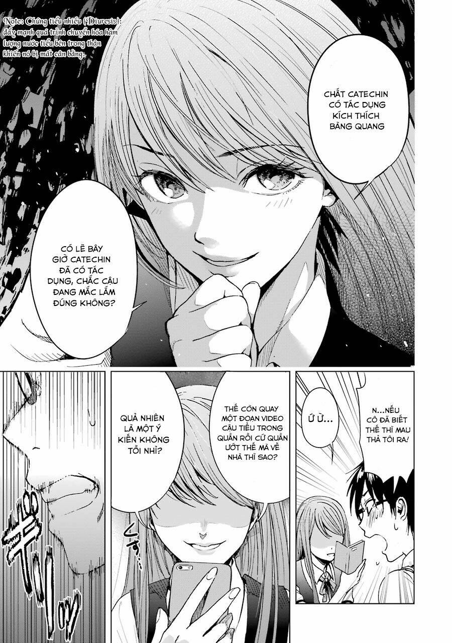 tsumi to kai chapter 1 35