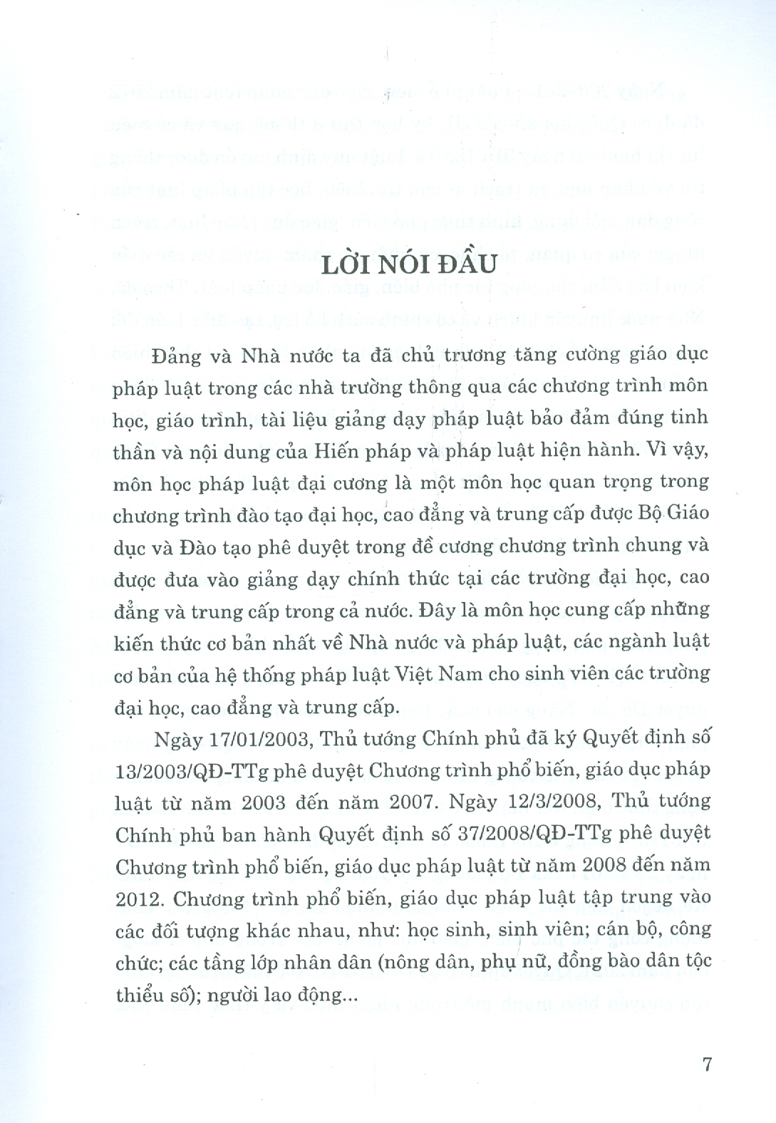 Pháp Luật Đại Cương - Dùng trong các trường đại học, cao đẳng và trung cấp (Xuất bản lần thứ 19, có sửa đổi, bổ sung)