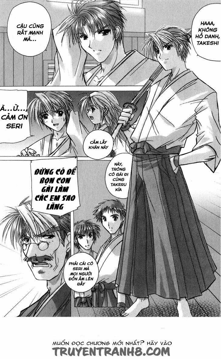 izumo - takeki tsurugi no senki chapter 1 21