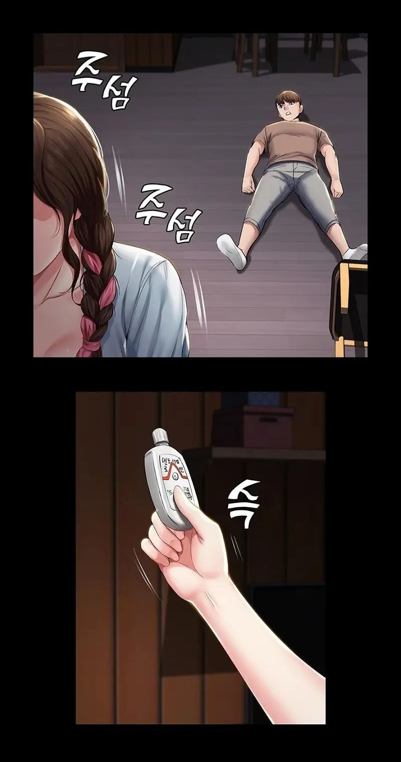 nhật ký ở trọ - không che chapter 33 40