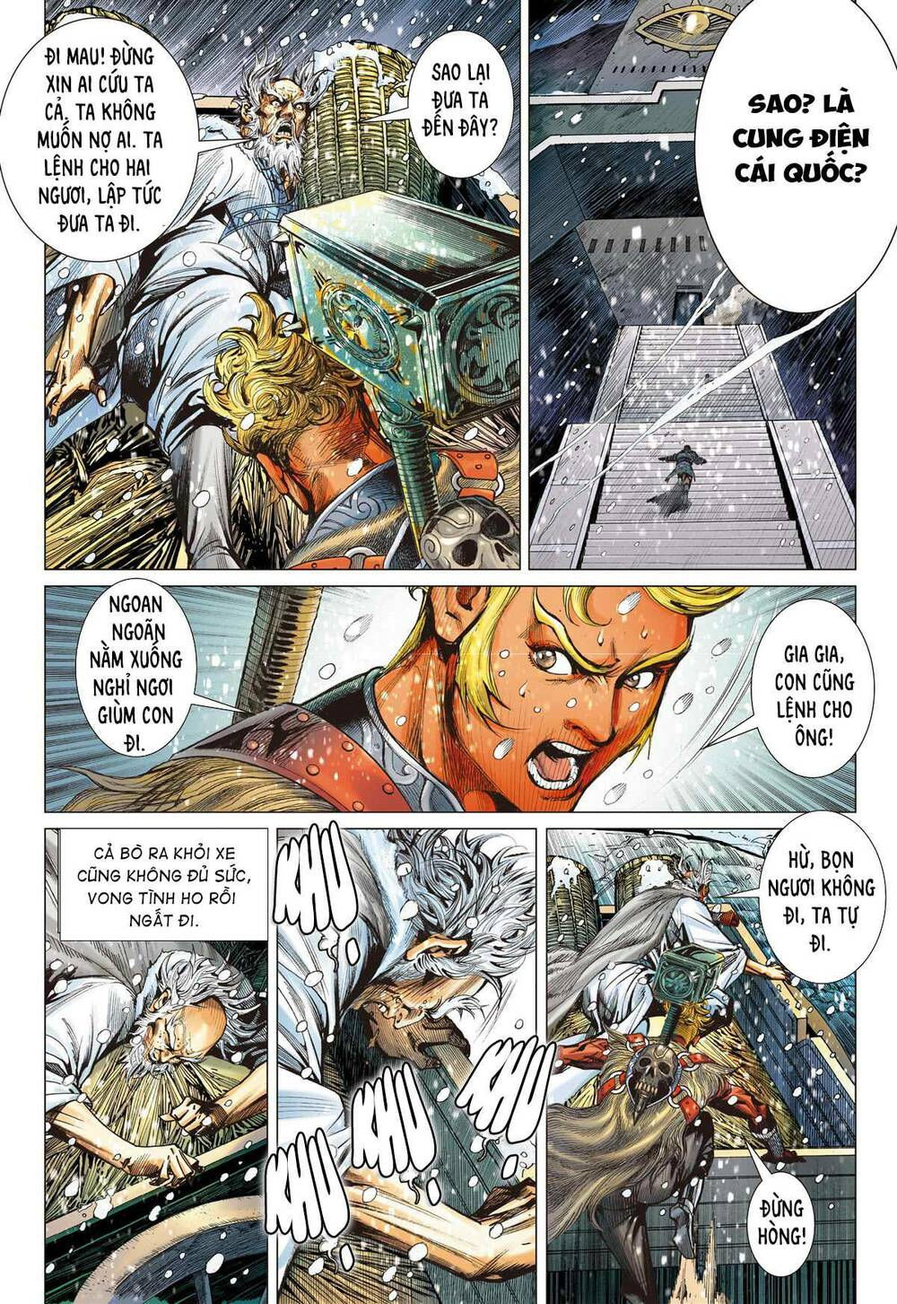 sơn hải kinh truyện chapter 262 5