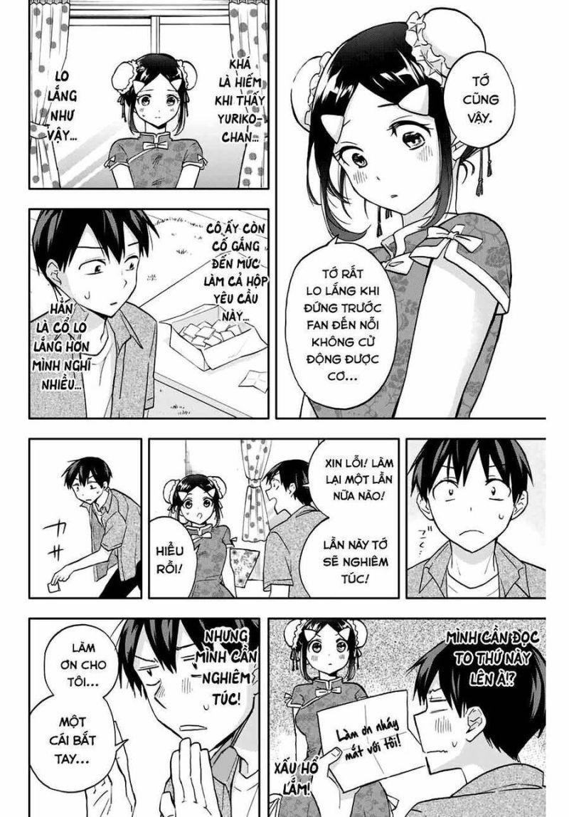 hanazono-sanchi no futago-chan chapter 28 10