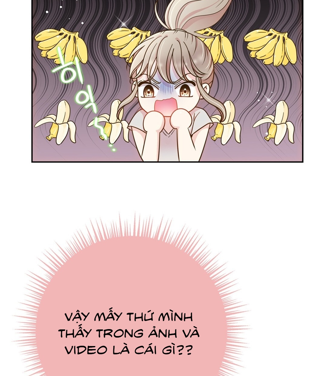 [18+] trải nghiệm thân mật với bạn của anh trai chapter 2.2 17