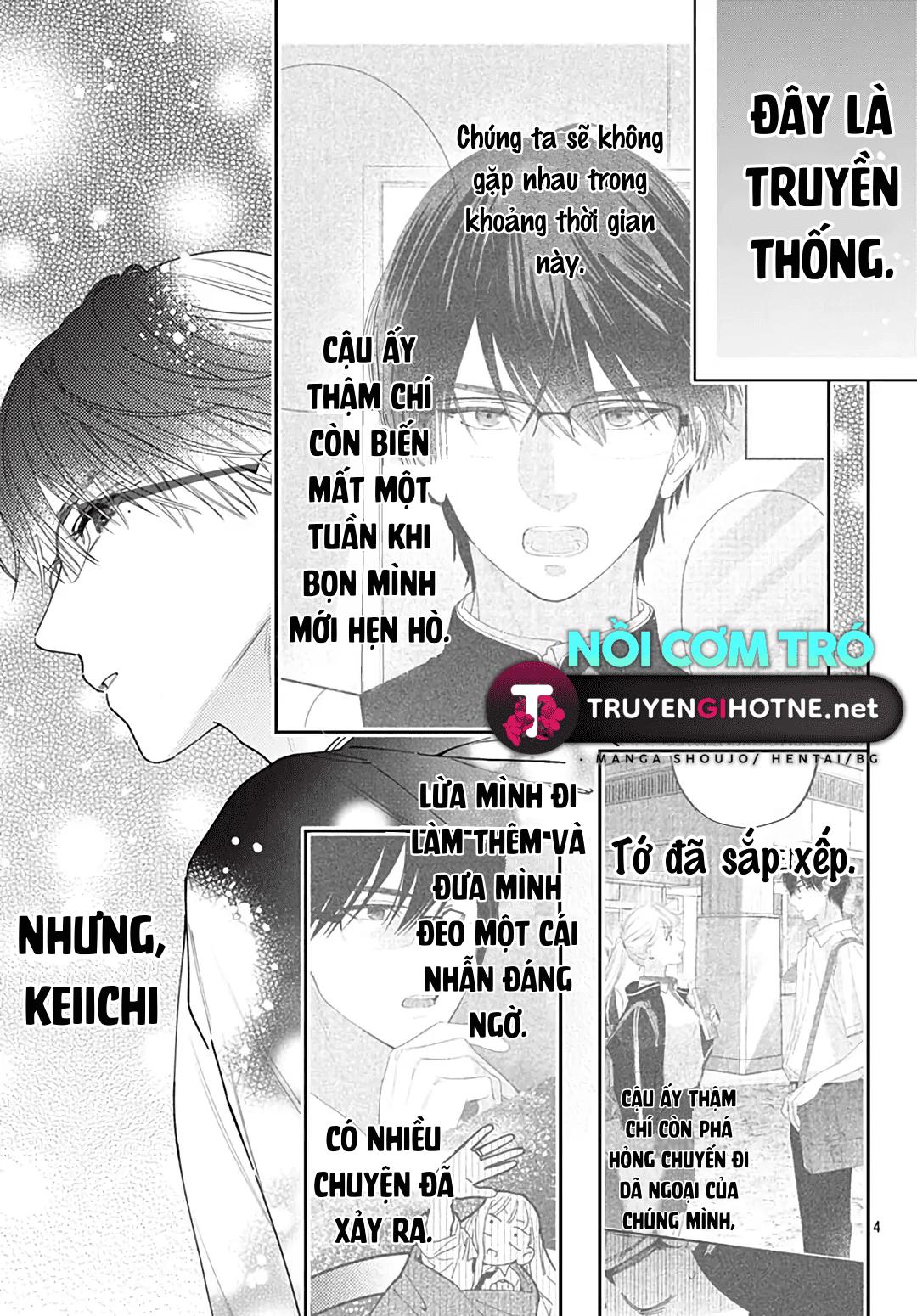 hayaku shitai futari chapter 50.1 5