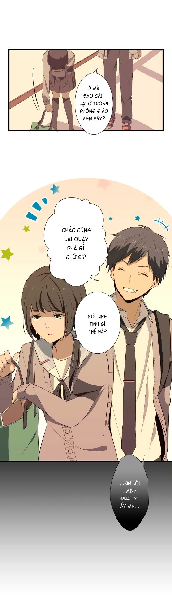 relife chapter 17 6
