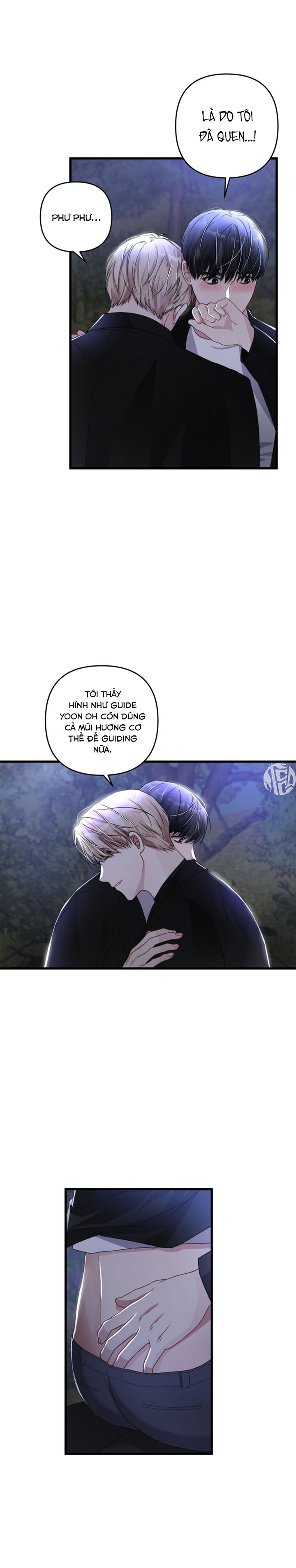cuộc sống thường nhật của một guide phổ quát chapter 31 6