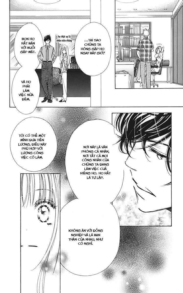 dousei mou nigerarenai chapter 1 43