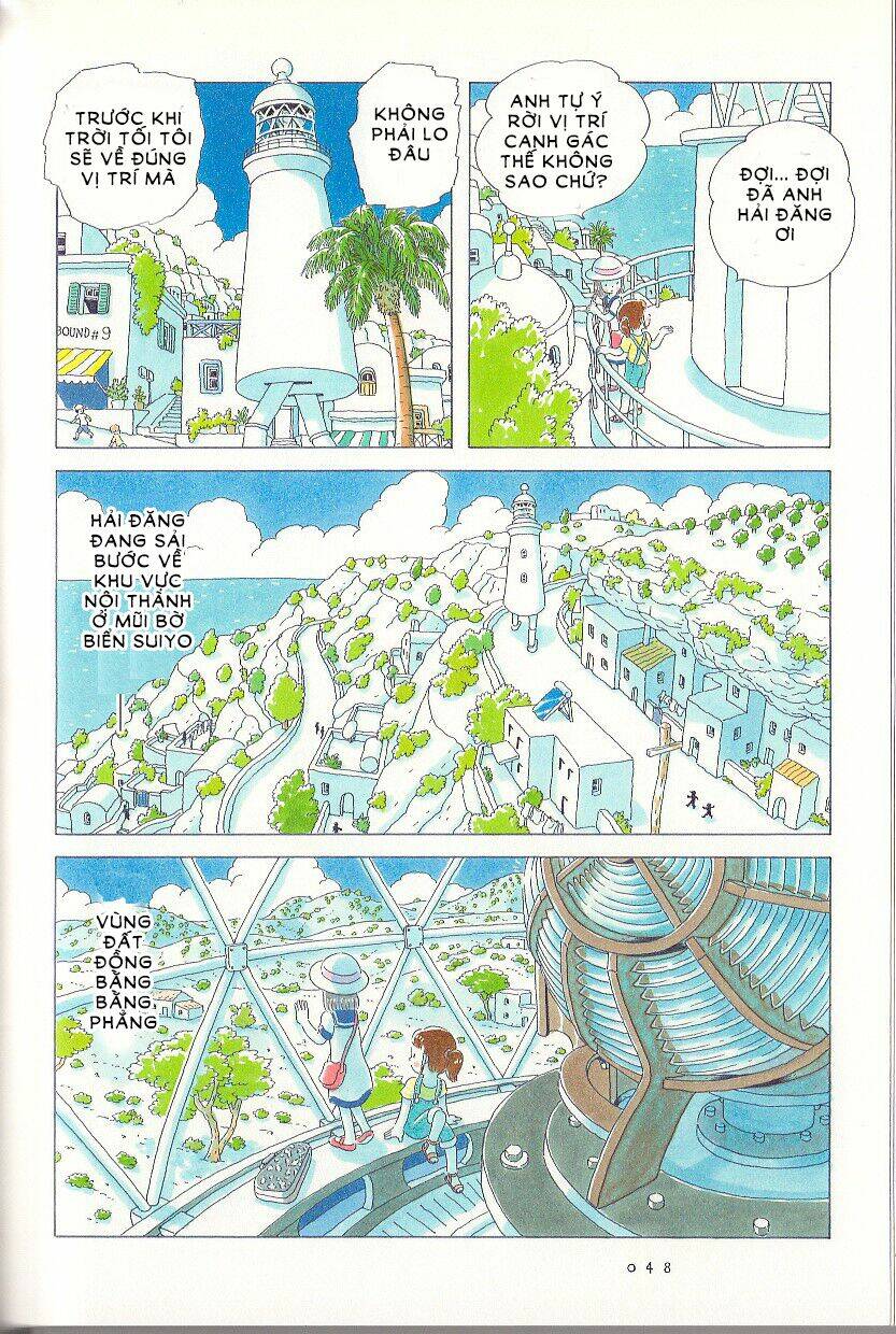 soda water of august chapter 4 6