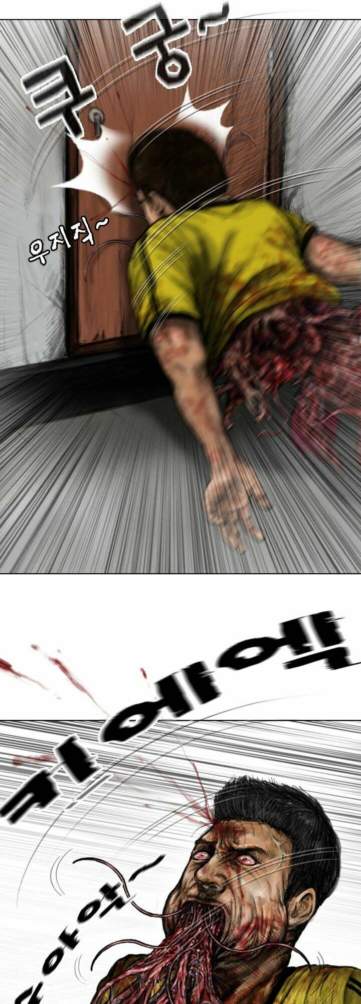 ký sinh thú webtoon chapter 15 7