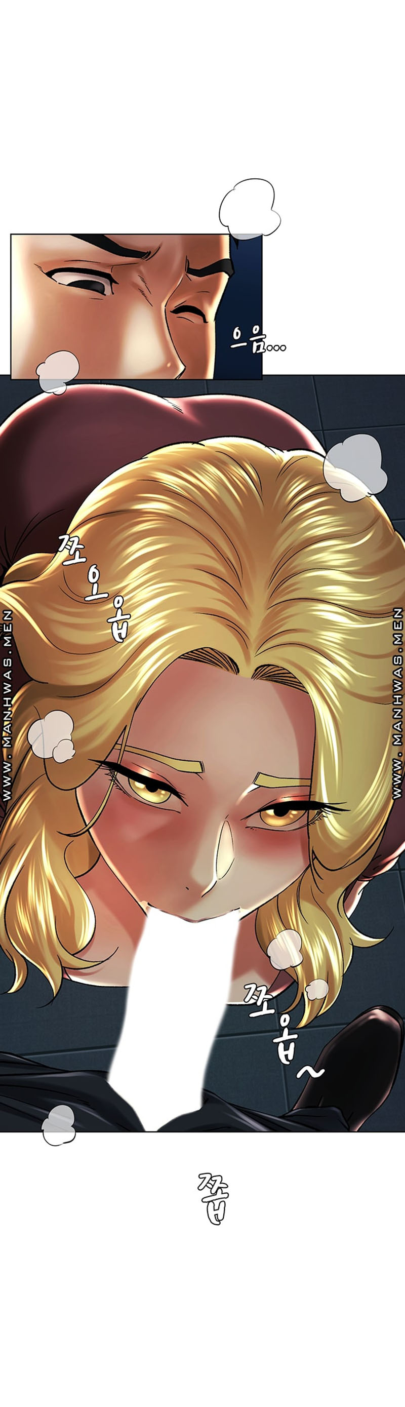 clb chăn rau chapter 13 2