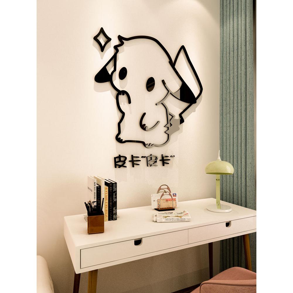 Tranh dán tường mica 3d decor khổ lớn hoạt hình trang trí dễ thương trang trí mầm non, mẫu giáo, phòng cho bé