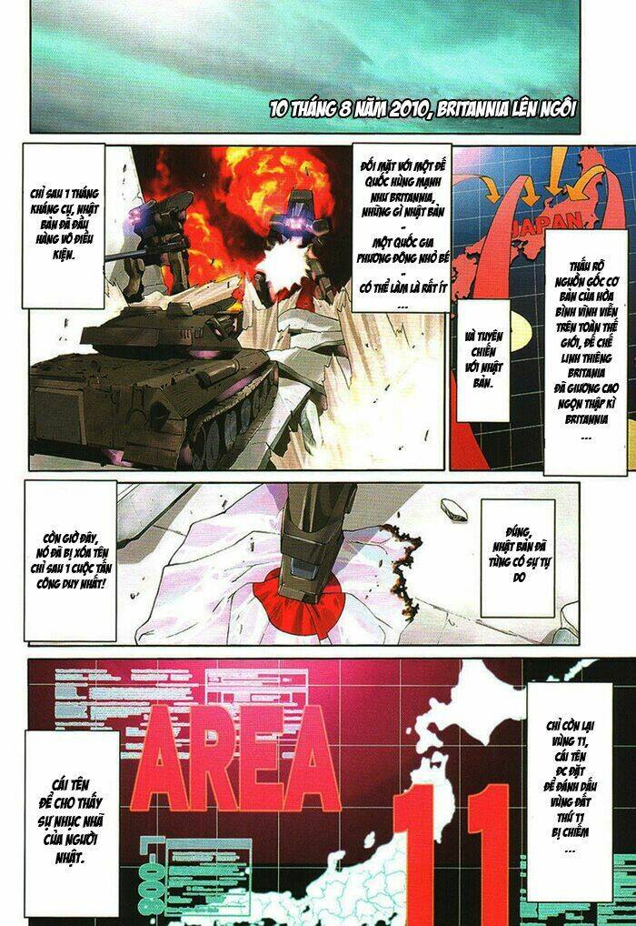 code geass: nightmare of nunnally chapter 1 3