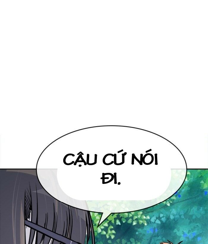 change (jinyuan) ss2 chapter 44 20