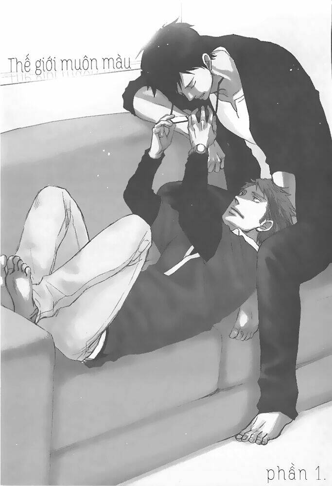 soredemo, yasashii koi wo suru chapter 4 3