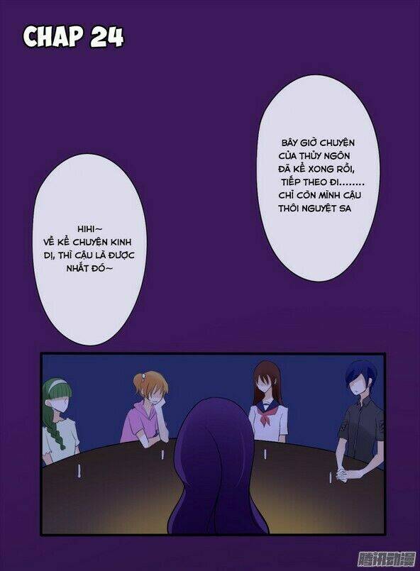 đam mỹ lời ngụy biện chapter 24 1