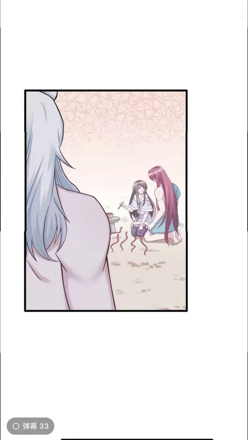 [16+] thảnh thơi thú thế chủng chủng điền, sinh sinh tể chapter 123 4