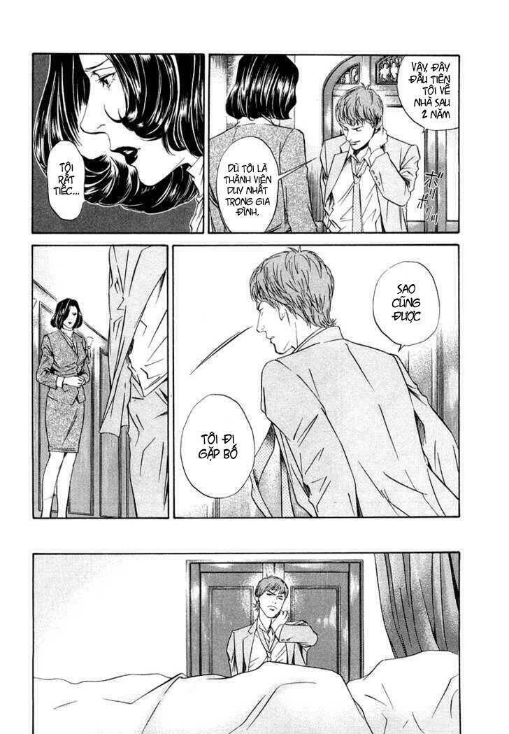 kami no shizuku chapter 1 47