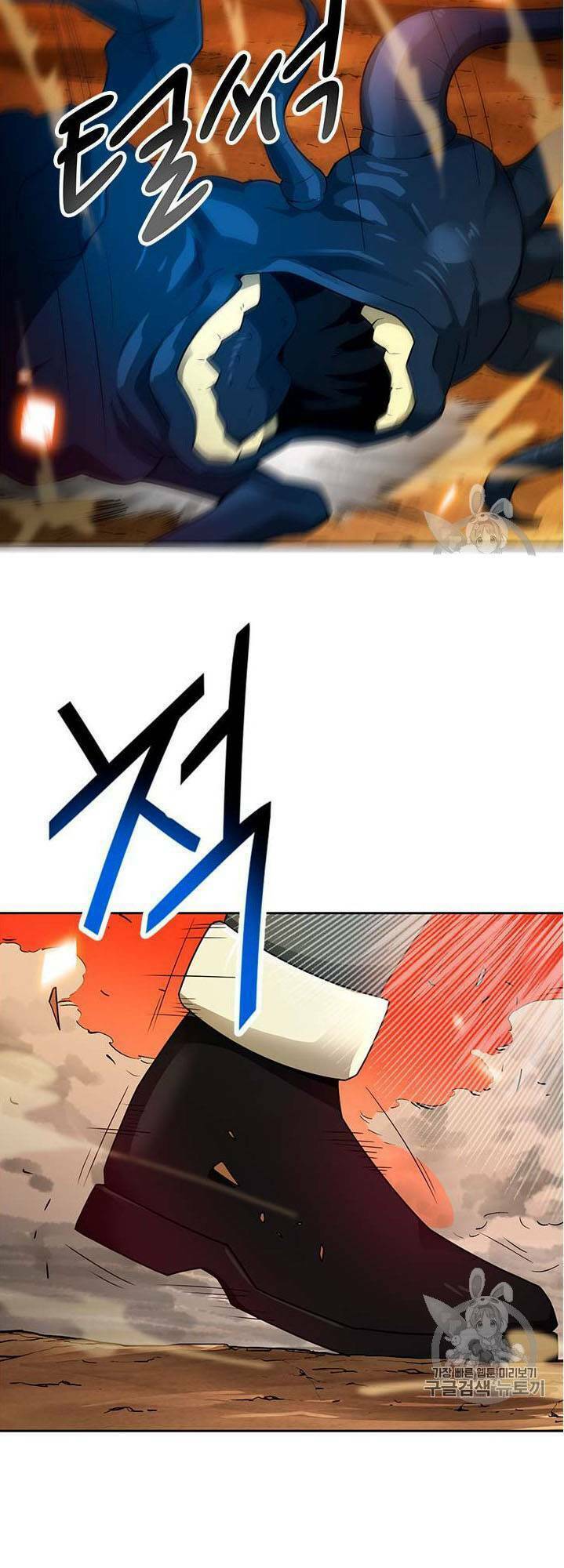 tôi tự động săn một mình chapter 48 28