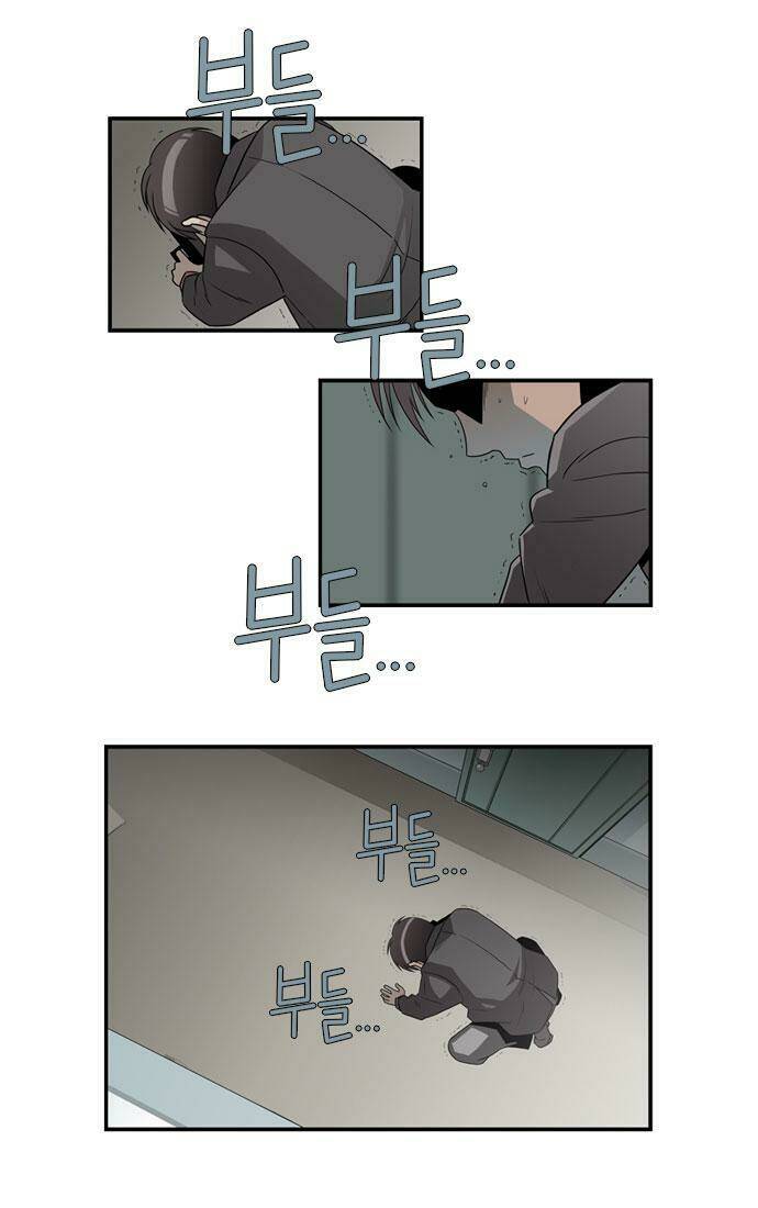 superior day chapter 10 5