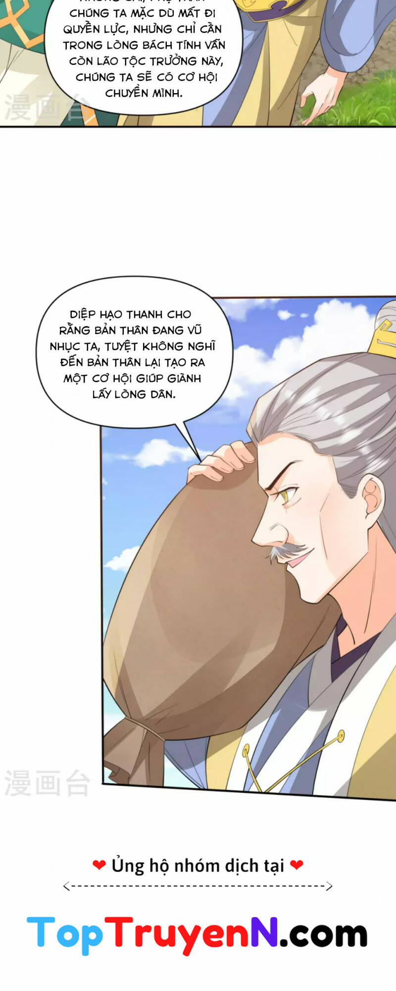 tôi phá vỡ hào quang của nhân vật chính chapter 35 17