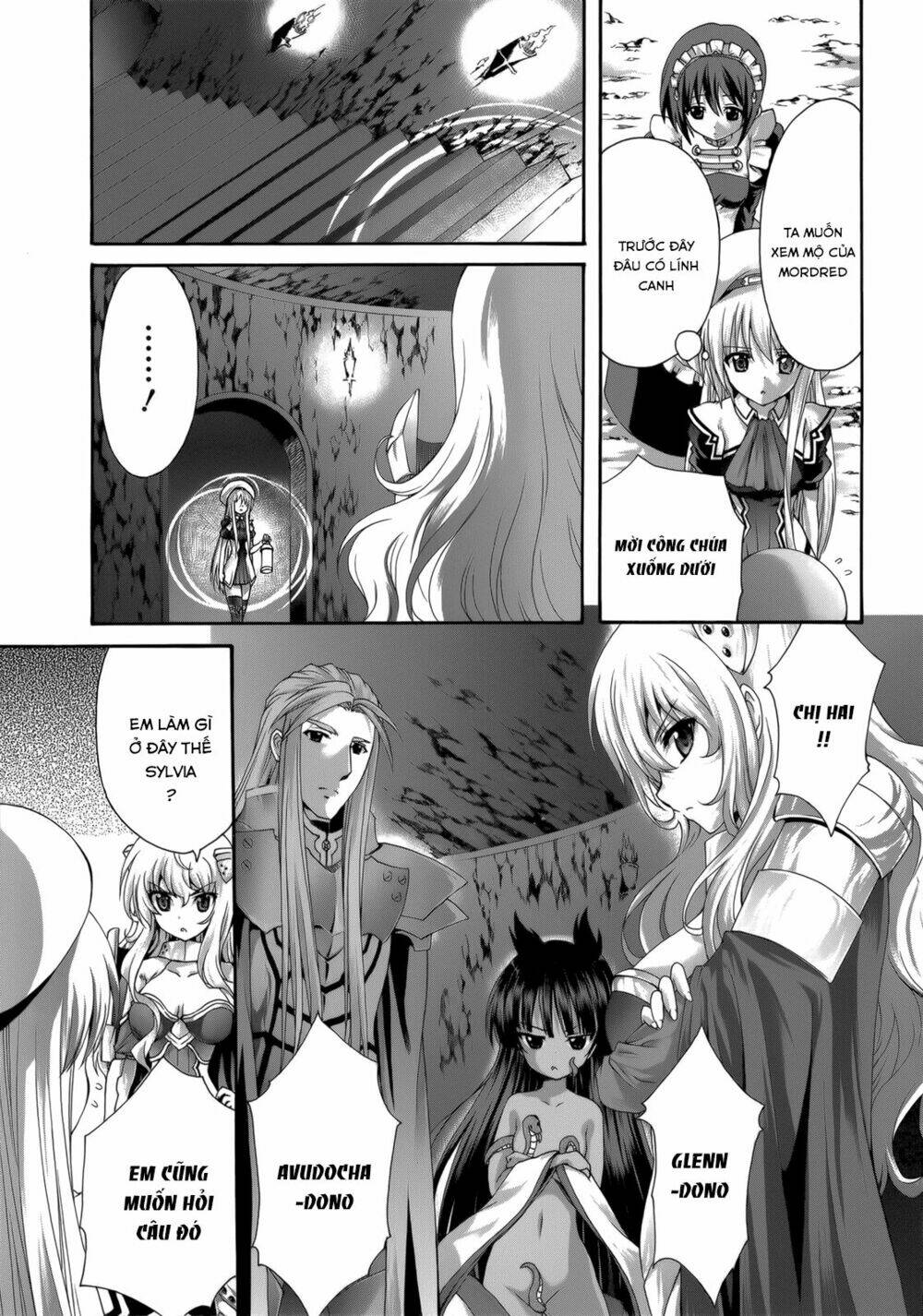 seikoku no dragonar chapter 27 20