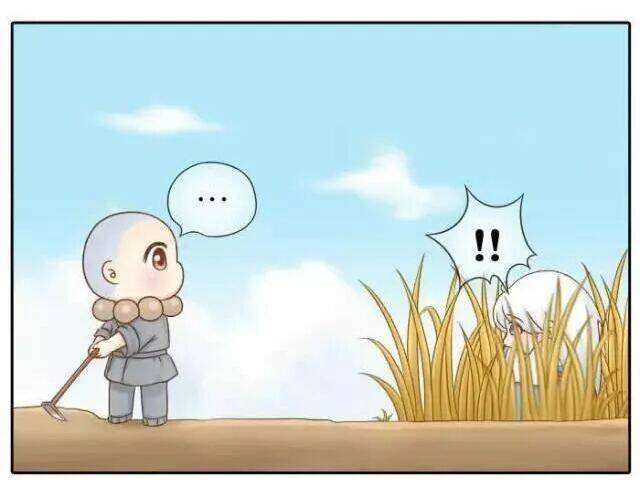 tiểu hồ ly vs tiểu hóa thượng chapter 75 10