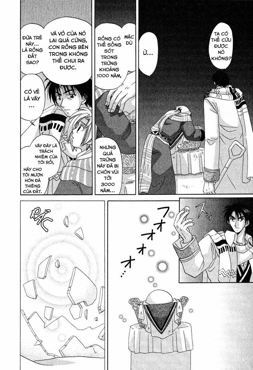 corseltel no ryuujitsushi chapter 6 20