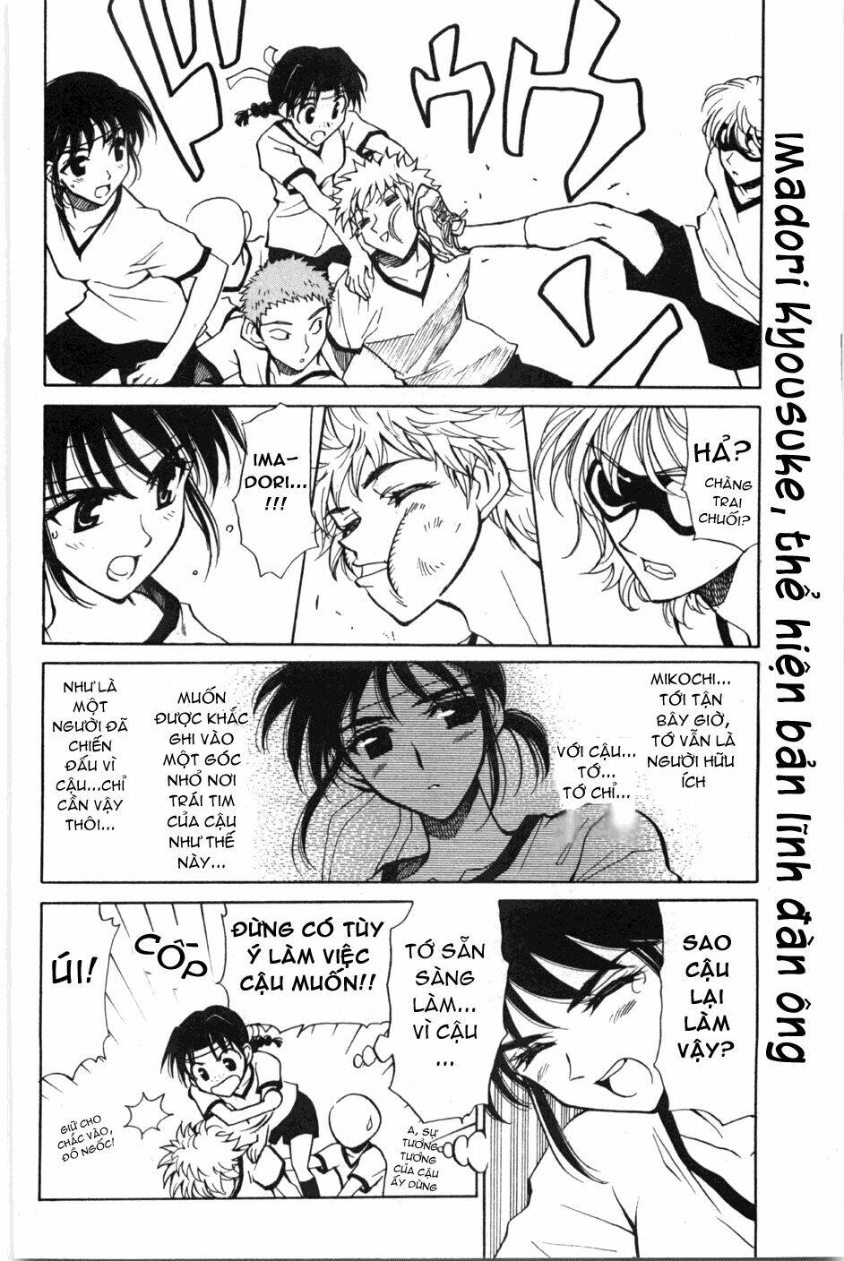 school rumble chapter 78 6