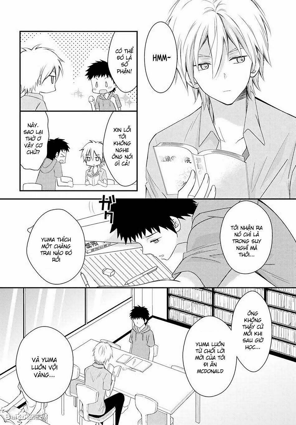 netsuzou trap chapter 18 6