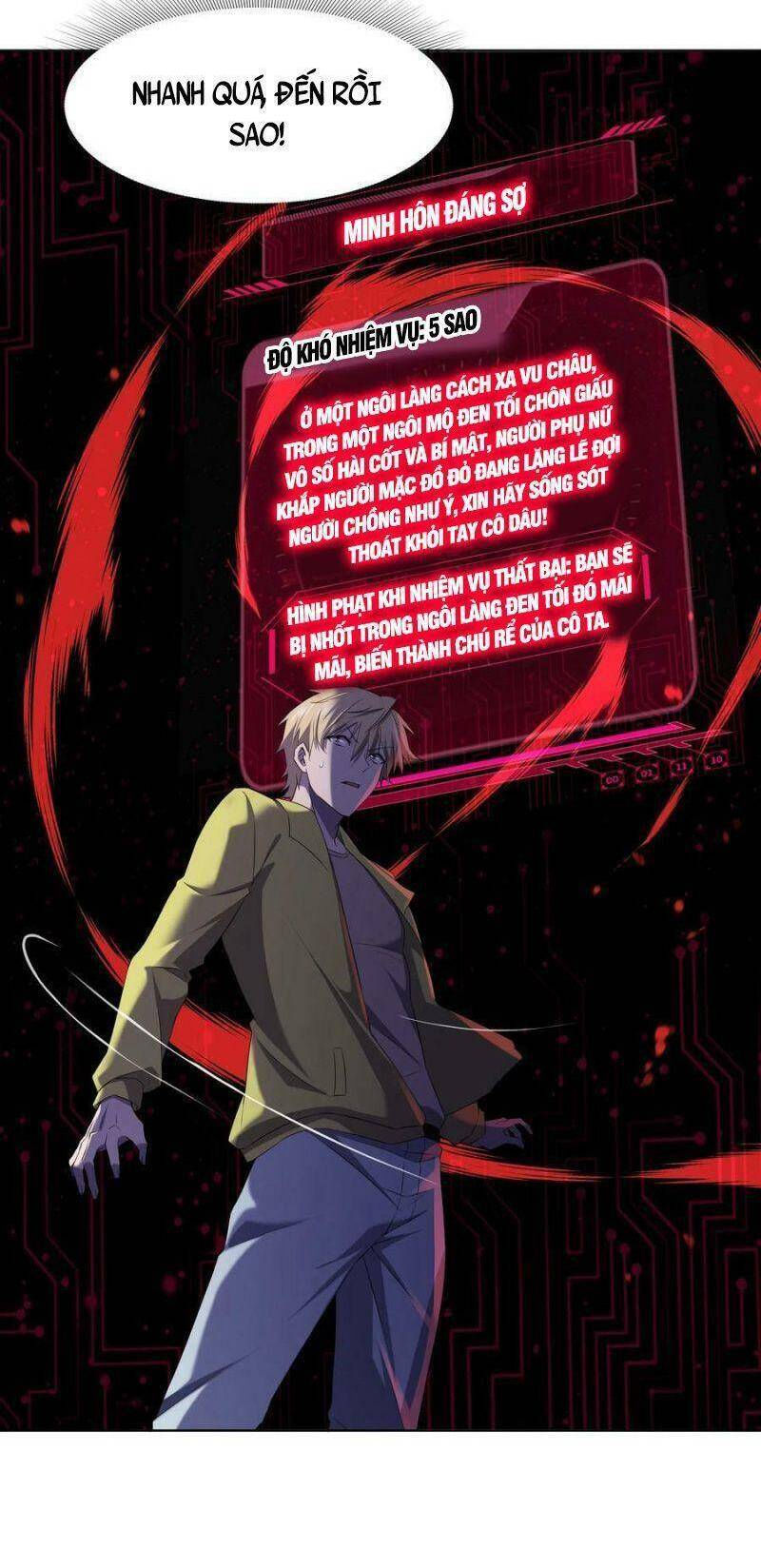 đừng hiểu lầm, tôi mới là người bị hại! chapter 77 22