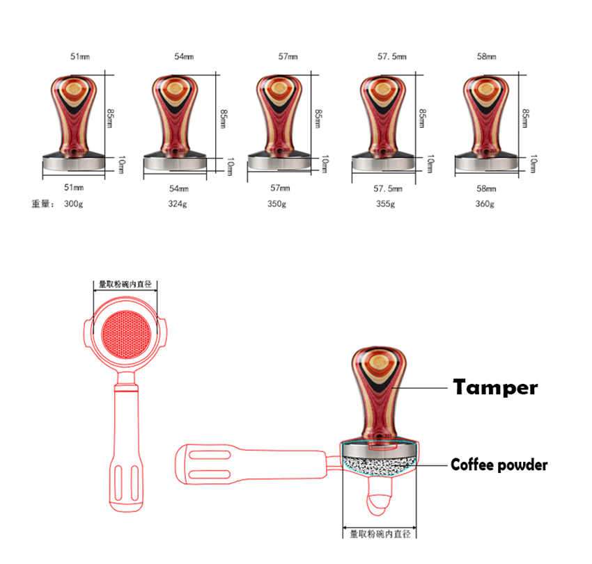 TAY NÉN TAMPER BARCAFE TAMPER VÒM COLORFUL BALL – 58 MM