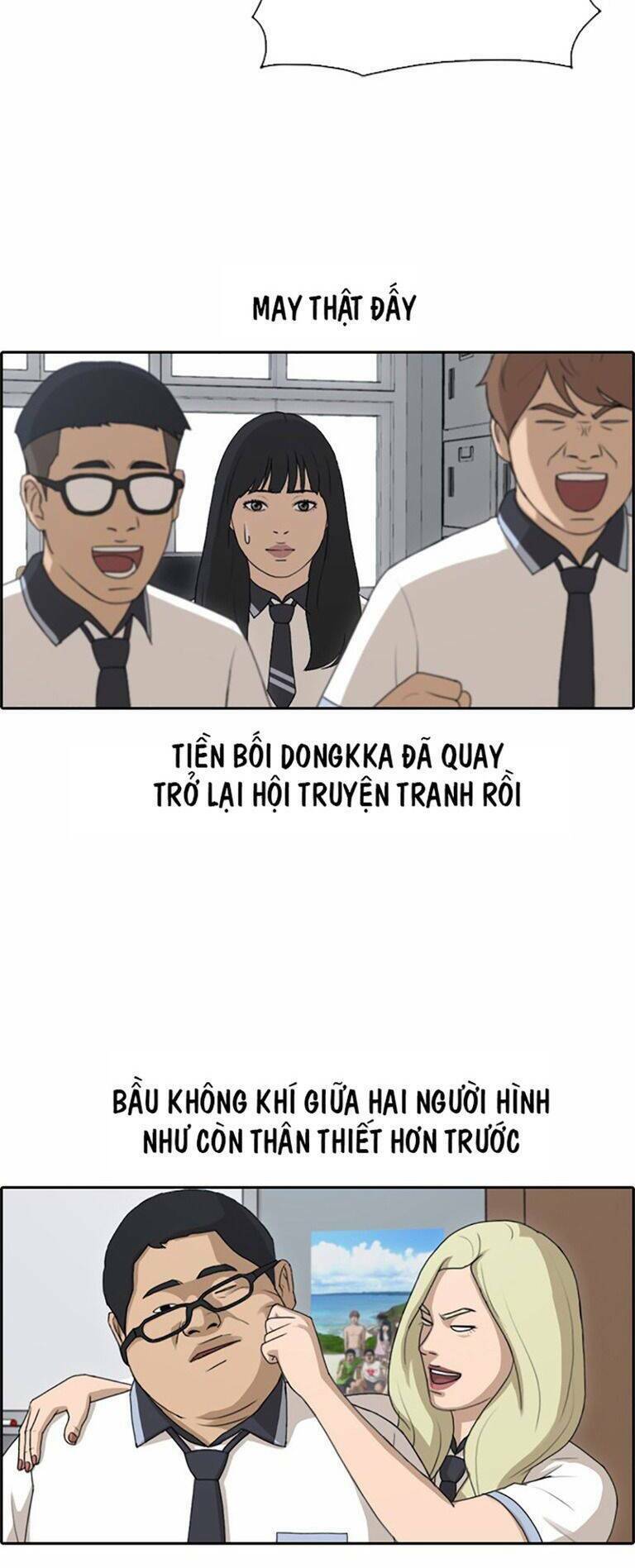 free draw m chapter 134 15