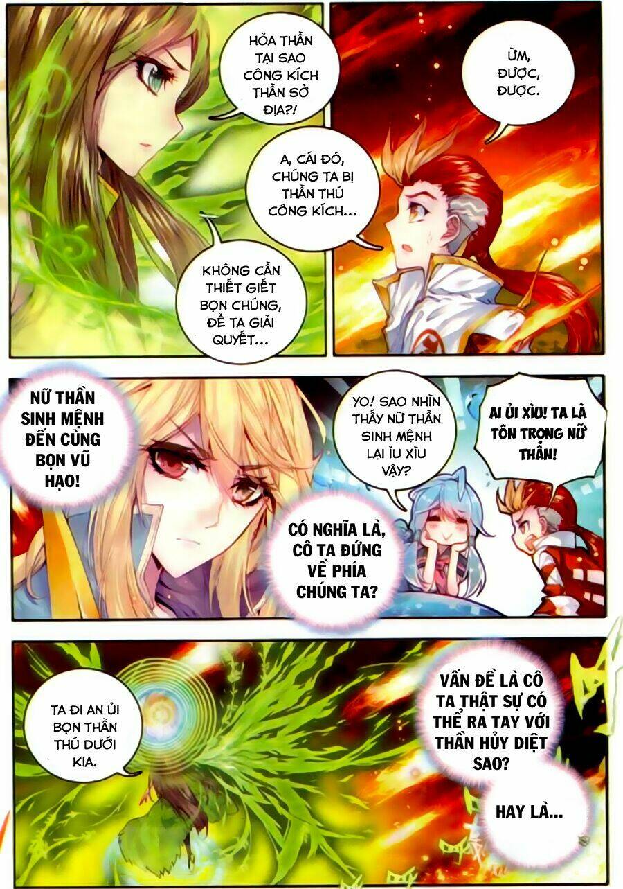 đấu la đại lục ngoại truyện thần giới truyền thuyết chapter 22 12