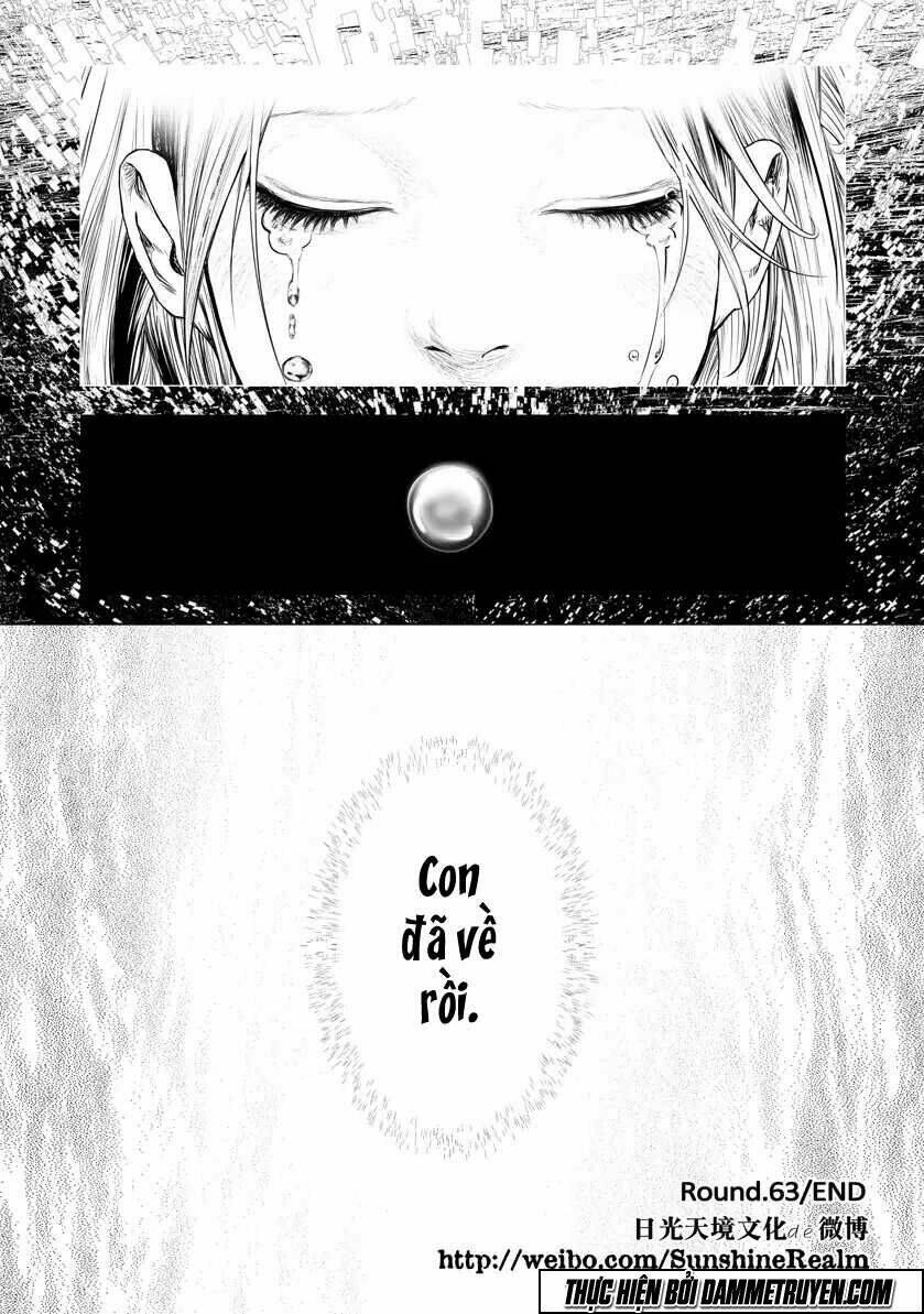 unity of heaven chapter 63 21