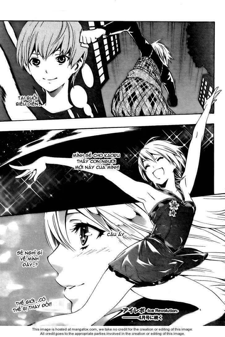 i-revo chapter 4.2 14