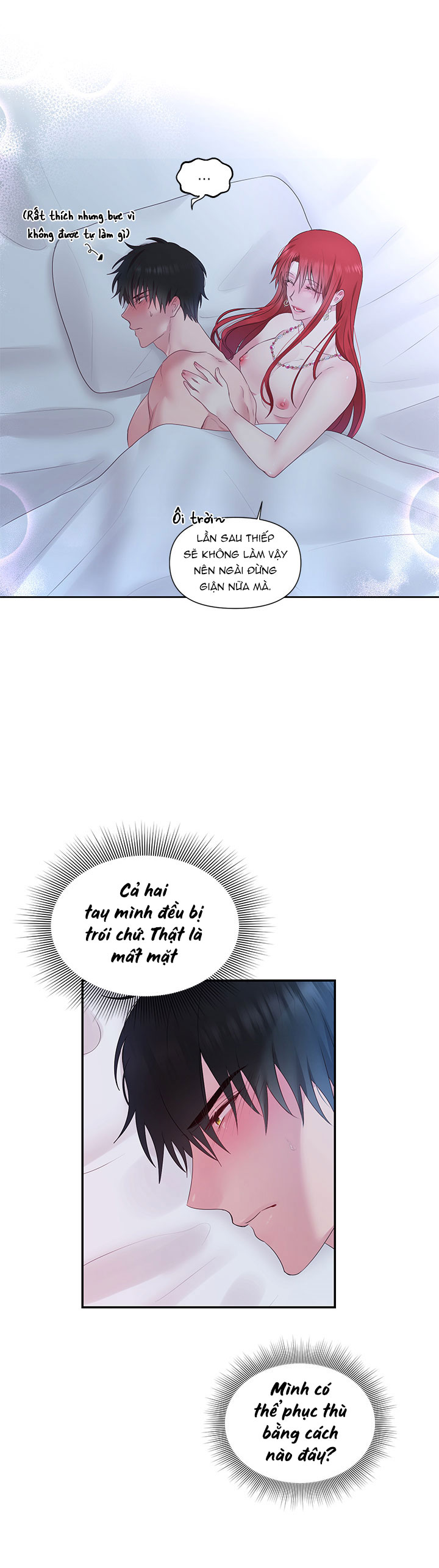 bệ hạ là của tôi chapter 26 17