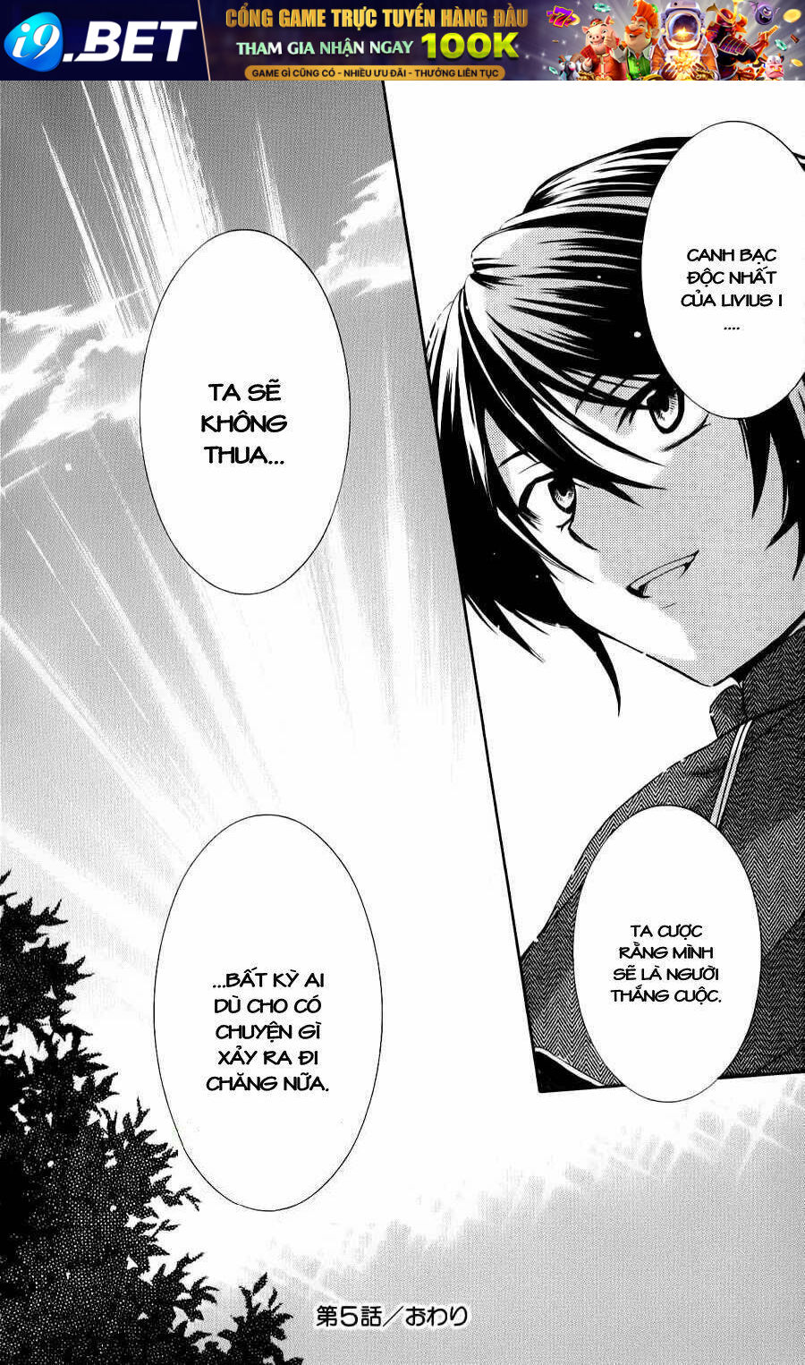 thế giới tươi đẹp chapter 5 39