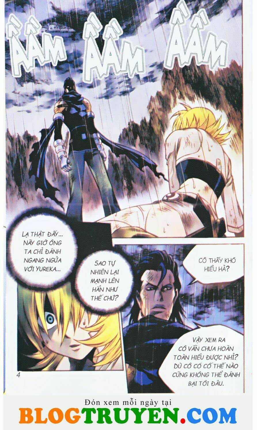 circumstances in my home's bathtub chapter 183 6