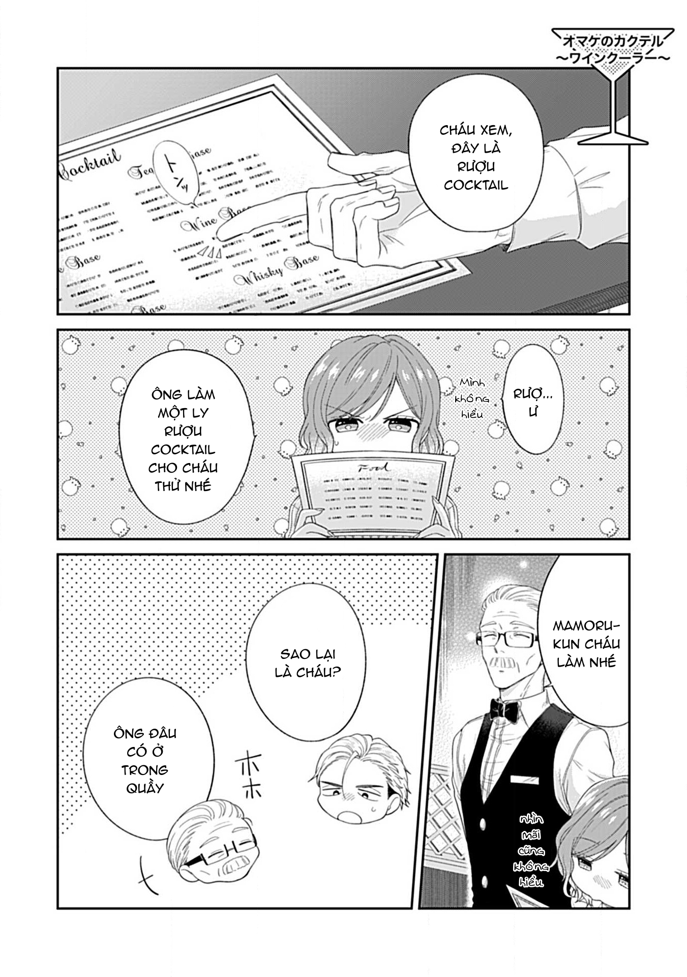 [18+] chữa bệnh cho bạn chapter 2.2 20