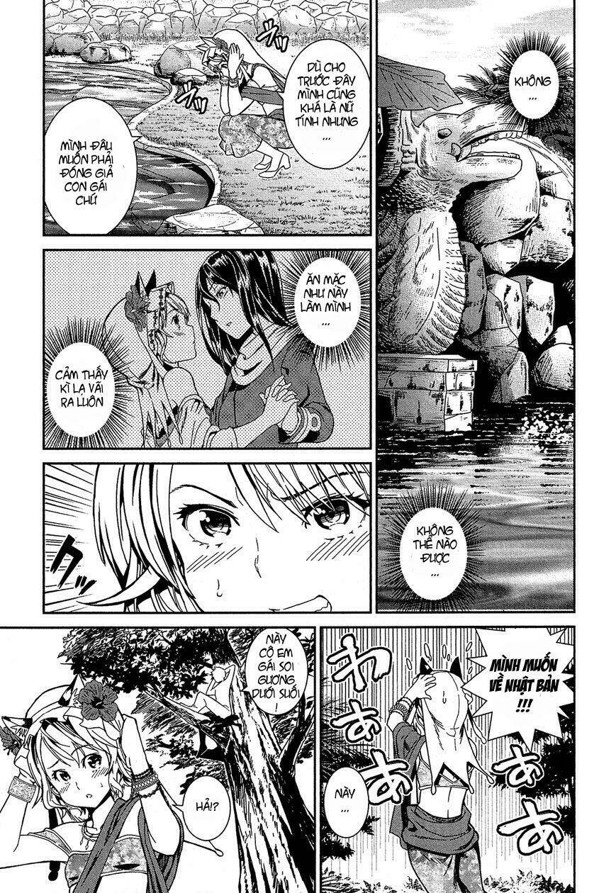 shounen princess putri hamirau nao chapter 3 5